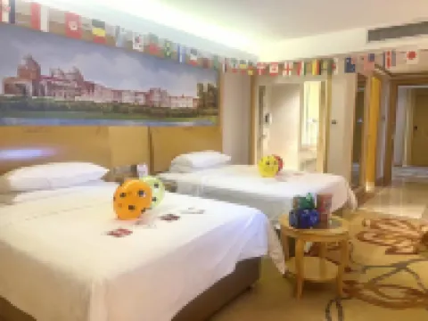 Vienna Hotel Hotels in Binyang