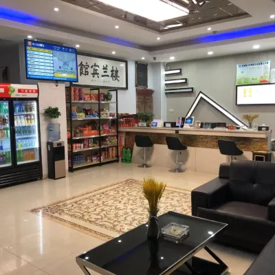 Luan Holiday Hotel, Wuhu County Отели рядом с Аэропорт Уху Сюаньчжоу