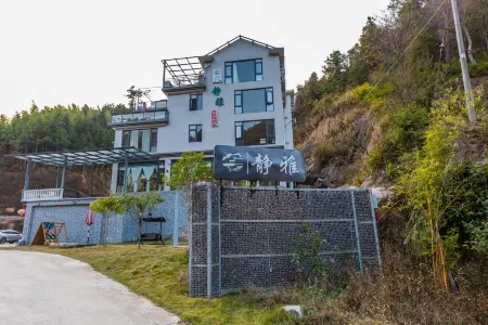 Jingya Homestay (Guilin Resource Bajiaozhai Scenic Area) Отели в г. Цзиюань