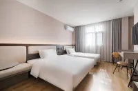 HanTing Hotel (Chengdu Kuanzhai Alley Fuqin Subway Station) Отели в г. Чэнду