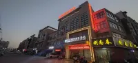 榴蓮糖果精選連鎖酒店（睢寧金港國際汽車西站店） - Wi-Fi