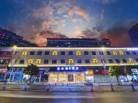 Dazhou Xilai Holiday Hotel Hotels in Shenghua Plaza/South Bus Station