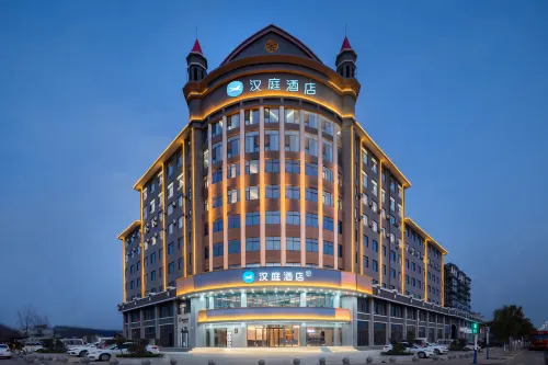 HanTing Hotel (Suzhou Xiao County Bus Terminal) Hotels in Xiao County