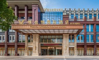 Vienna International Hotel (Chongqing Liangjiang Water & Soil New Town Branch)