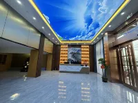 Wanhao Smart Hotel Hotels in Shangyou