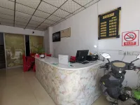 Qianshan Bubugao Hotel