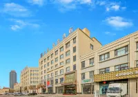 Lan'ou Shangpin Hotel (Kuqa Taikoo Li Night Market)