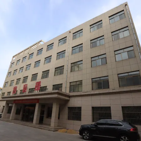 Huachi Longxing Hotel