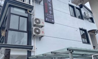 Yue pai Qing she min su