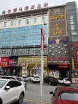 Golden Roman Hotel Yunxi District Hotels near Yunxi Station