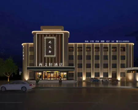 Qinxian Liangyixuan Hotel Hotels in Qin County