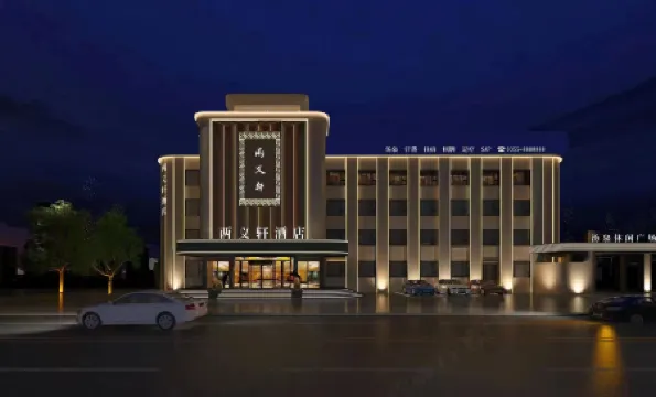 Qinxian Liangyixuan Hotel