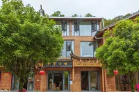 梵凈山聽竹山舍民宿（梵凈山景區東門店）