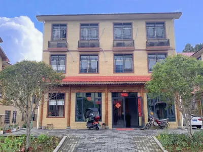 Wugong Mountain Qingfeng Xiaozhu Homestay Hotels near Yang Shi Mu