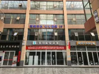 Super Player E-sports Hotel