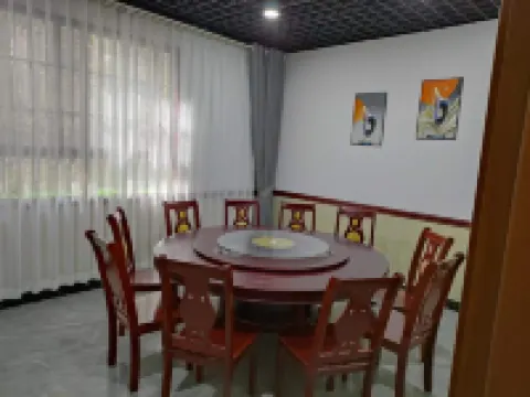 Lichuan Guanshan Homestay