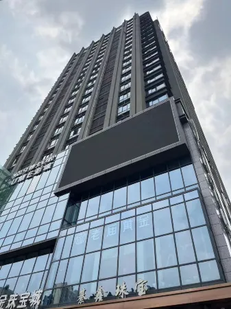 Changle Yasong Hotel Отели рядом с достопримечательностью «Qijiang Farmer Print Academy»