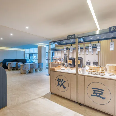 HanTing Hotel (Yancheng Financial City Railway Station)