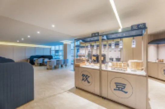 HanTing Hotel (Yancheng Financial City Railway Station)