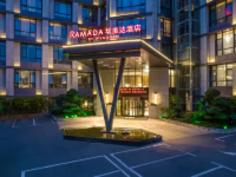 Xiangyang Ramada Fancheng Hotels in Xiangyang
