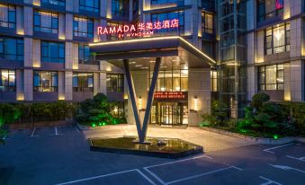 Xiangyang Ramada Yucheng