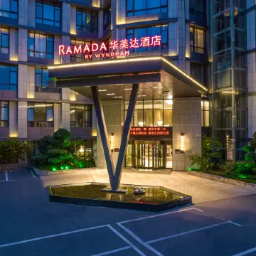 Xiangyang Ramada Fancheng