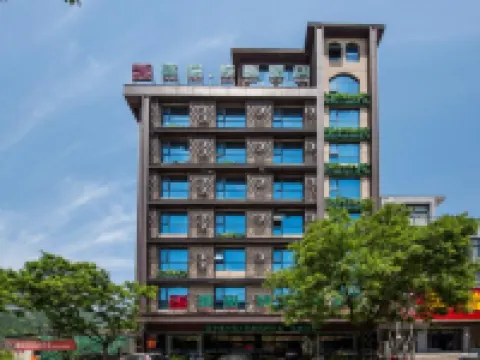 唐桐連鎖酒店（淅川店） 淅川酒店