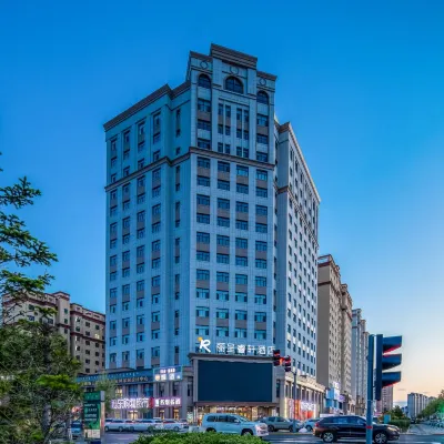 Hulunbuir Rezen Select Hotel Hotels near Yimin River