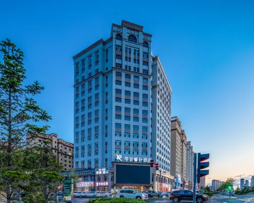Hulunbuir Rezen Select Hotel 후룬베이얼 호텔