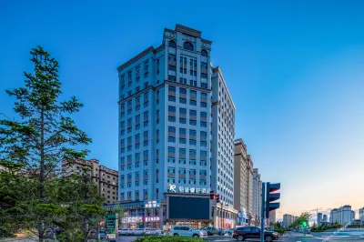 Hulunbuir Rezen Select Hotel Hotels near Hulunber College Gymnasium