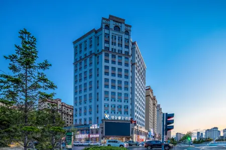 Hulunbuir Rezen Select Hotel Отели рядом с достопримечательностью «Subingwen Square»