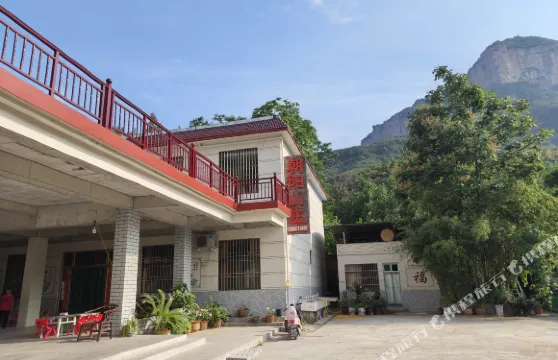 八里溝朝陽山莊