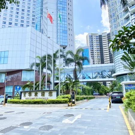 Haikou Jinzhou Seaview Holiday Homestay