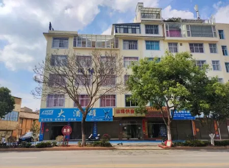 Yimen Ruiyuan Express Hotel Отели рядом с достопримечательностью «Longquan Park»
