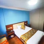 Daishan Pudding Hotel