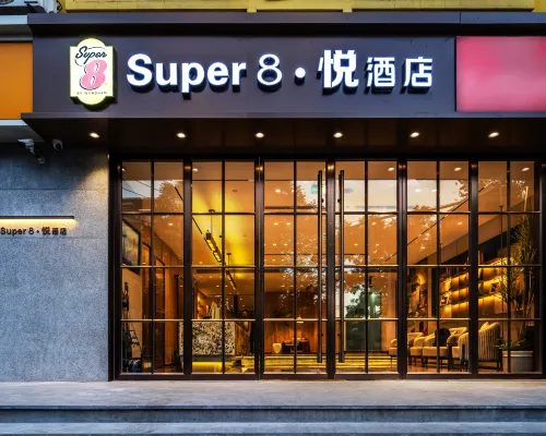 Super8 Hotel (Beijing Gongti Sanlitun Taiguli) Các khách sạn gần Sân vận động Công Nhân