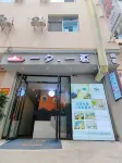 Maitreya Yixi Yixia Homestay