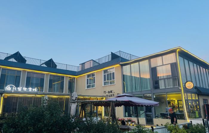 Urumqi Shanwai Hotel