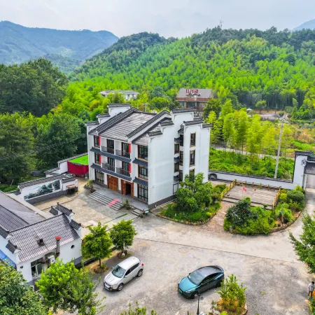 Changxing Yuefu Country Homestay