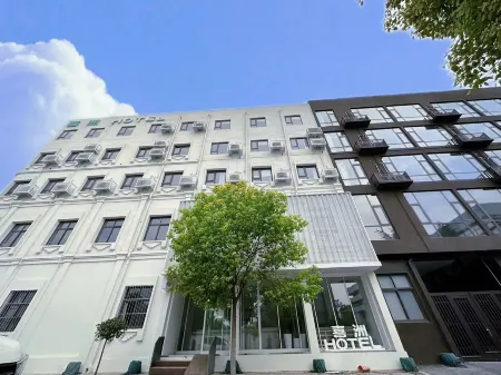 Xizhou Hotel Отели рядом с достопримечательностью «Luoyang Vocational College of Science and Technology (Hexi Campus)»