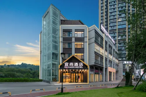 이쟈무 호텔 이빈 쉬저우