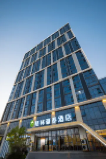 GreenTree Hotel (Xuancheng Science and Technology Park)