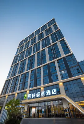 GreenTree Hotel (Xuancheng Science and Technology Park) Hotel di Xuancheng
