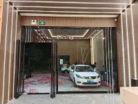 qicheng Ai hotel