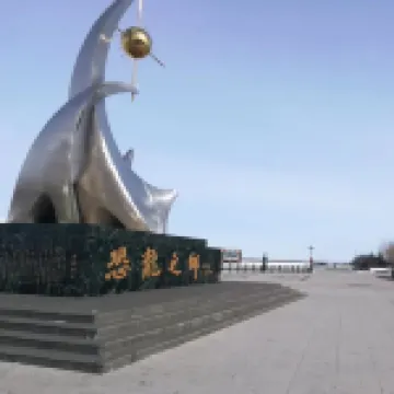 Jiayin Dahuokang Courtyard-Style Hotel Suite Homestay