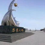 Jiayin Dahuokang Courtyard-Style Hotel Suite Homestay