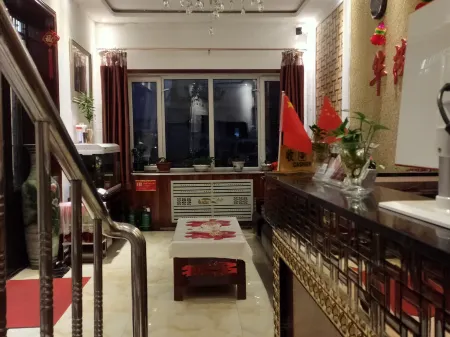 Huamao Express Hotel