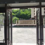 Fengcheng Dongtang Hot Spring Xiaomi Nuanjuju