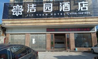 Jieyuan Hotel - Housity