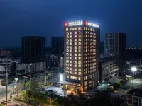 VEEGLE BY LANDISON HAIYAN Hotels in Haiyan